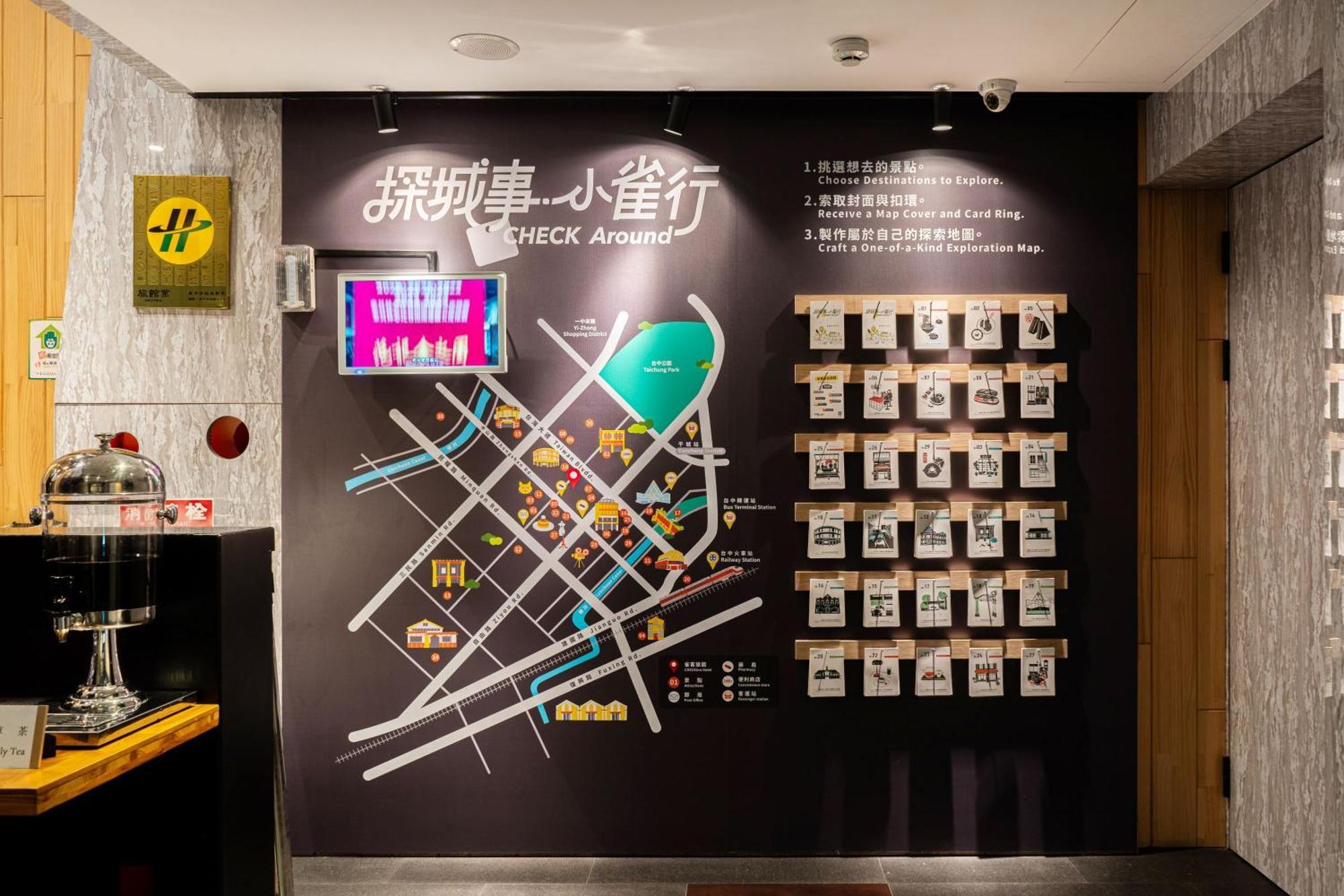 Petrichor Hotel Taichung Exterior foto